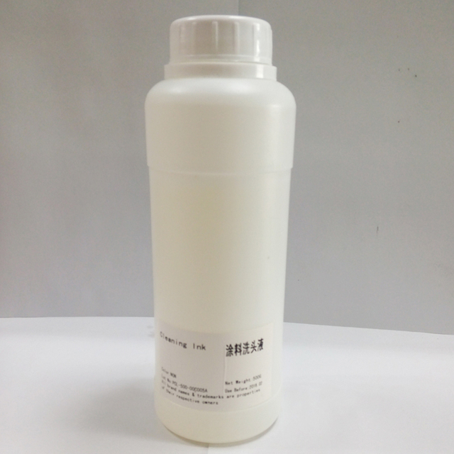 Printing Consumables, Printing Consumables Products, Printing